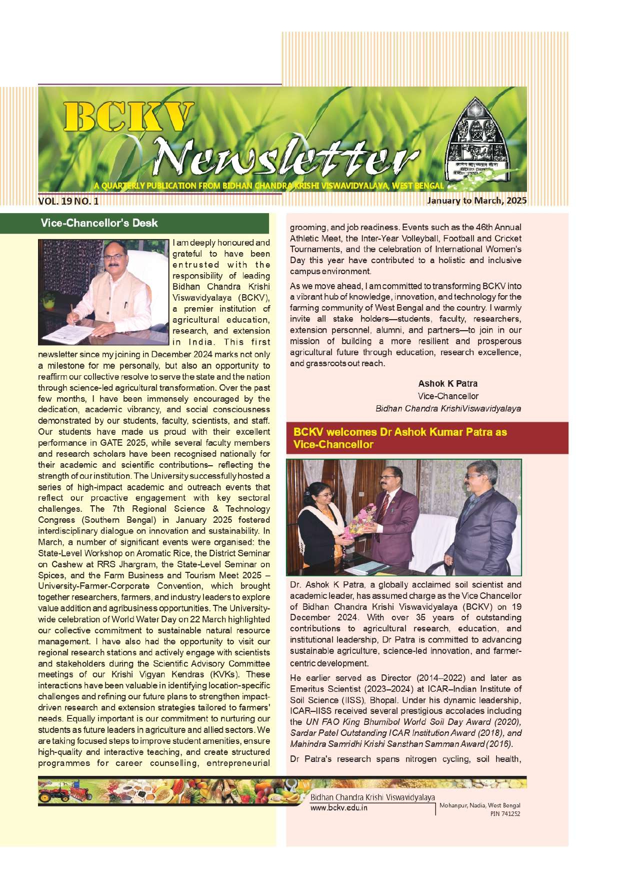 Annual Report