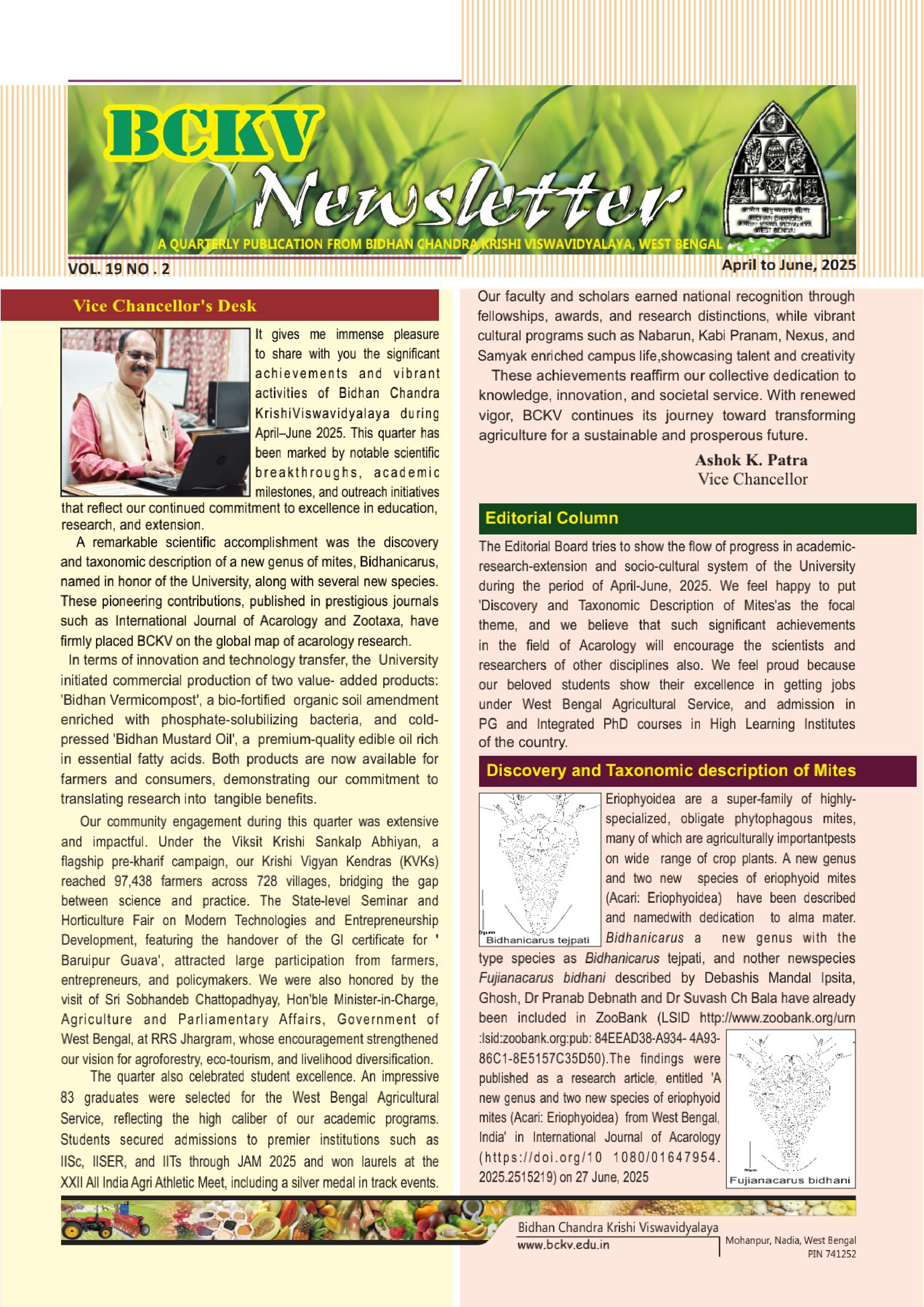 Annual Report