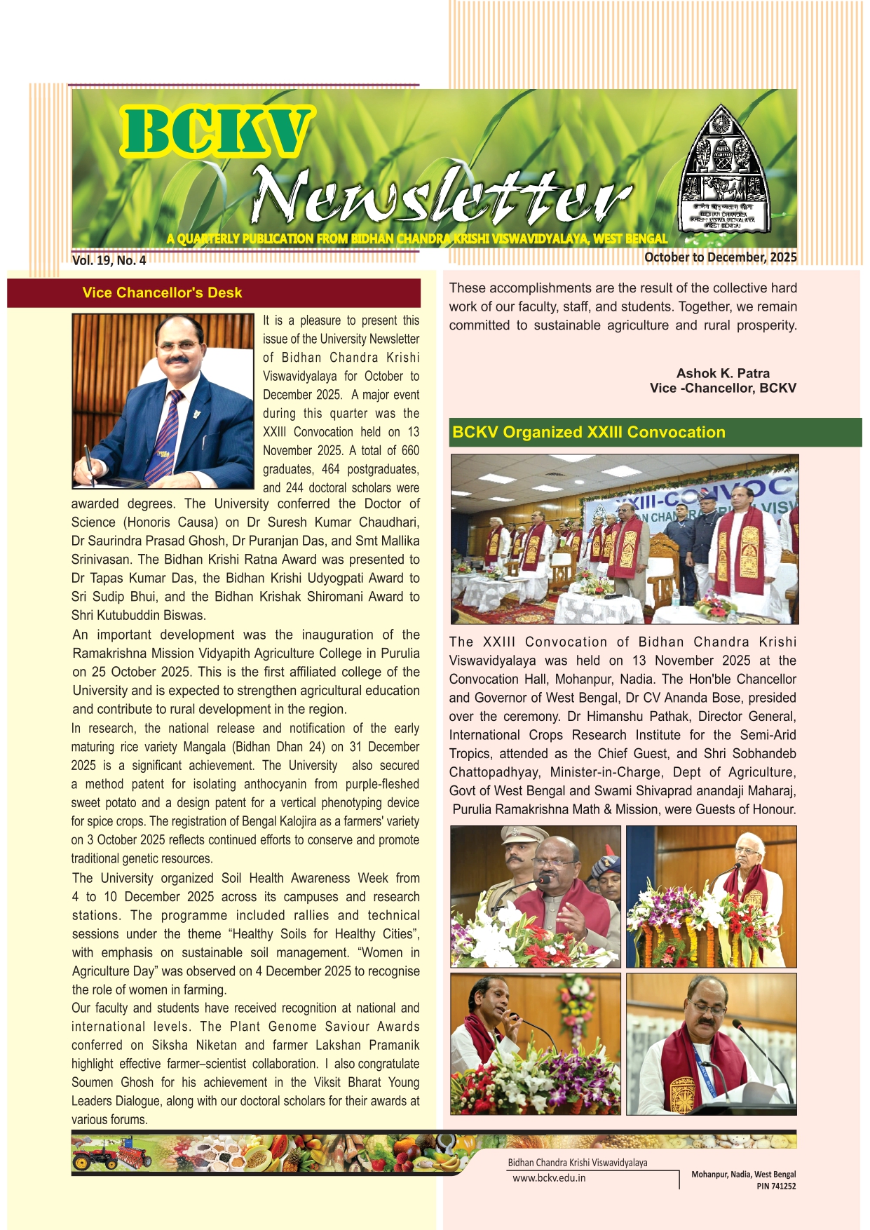 Annual Report
